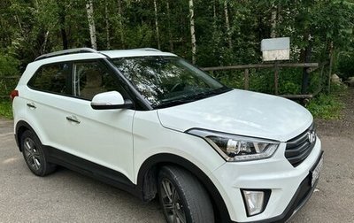 Hyundai Creta I рестайлинг, 2018 год, 2 350 000 рублей, 1 фотография