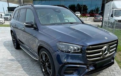 Mercedes-Benz GLS, 2025 год, 16 000 000 рублей, 1 фотография