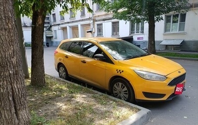 Ford Focus III, 2016 год, 499 000 рублей, 1 фотография