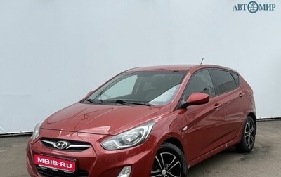 Hyundai Solaris II рестайлинг, 2012 год, 690 000 рублей, 1 фотография