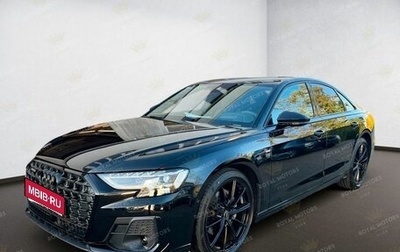 Audi A8, 2025 год, 17 000 000 рублей, 1 фотография