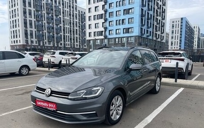 Volkswagen Golf VII, 2018 год, 1 475 000 рублей, 1 фотография