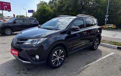 Toyota RAV4, 2014 год, 2 150 000 рублей, 1 фотография