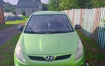 Hyundai i20 IB рестайлинг, 2009 год, 450 000 рублей, 1 фотография