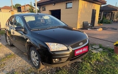 Ford Focus II рестайлинг, 2007 год, 550 000 рублей, 1 фотография