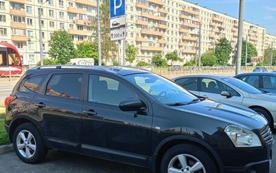 Nissan Qashqai, 2009 год, 999 999 рублей, 1 фотография
