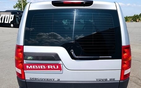 Land Rover Discovery III, 2007 год, 1 000 000 рублей, 7 фотография