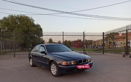BMW 5 серия, 1996 год, 470 000 рублей, 2 фотография