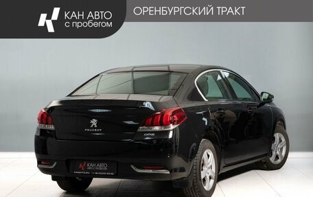Peugeot 508 II, 2014 год, 1 163 100 рублей, 3 фотография