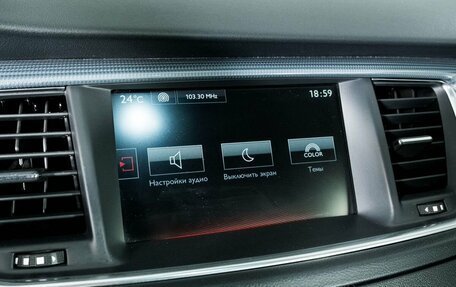Peugeot 508 II, 2014 год, 1 163 100 рублей, 11 фотография