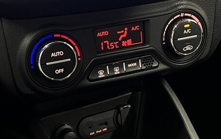 KIA Rio III рестайлинг, 2014 год, 899 000 рублей, 18 фотография