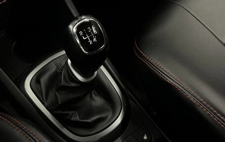 KIA Rio III рестайлинг, 2014 год, 899 000 рублей, 17 фотография