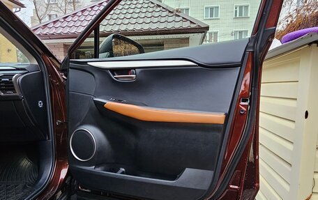 Lexus NX I, 2017 год, 3 500 000 рублей, 15 фотография