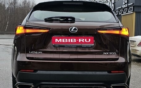 Lexus NX I, 2017 год, 3 500 000 рублей, 3 фотография