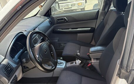 Subaru Forester, 2006 год, 700 000 рублей, 10 фотография