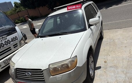 Subaru Forester, 2006 год, 700 000 рублей, 5 фотография