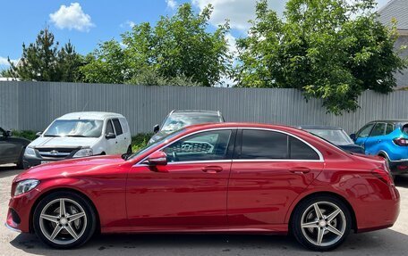 Mercedes-Benz C-Класс, 2014 год, 2 390 000 рублей, 2 фотография