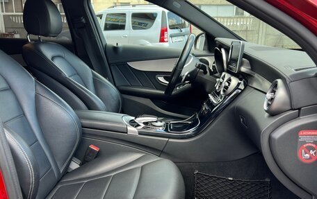 Mercedes-Benz C-Класс, 2014 год, 2 390 000 рублей, 16 фотография