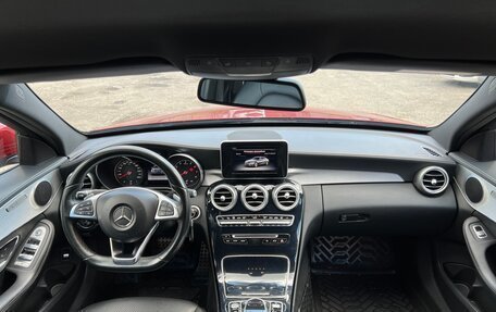 Mercedes-Benz C-Класс, 2014 год, 2 390 000 рублей, 18 фотография