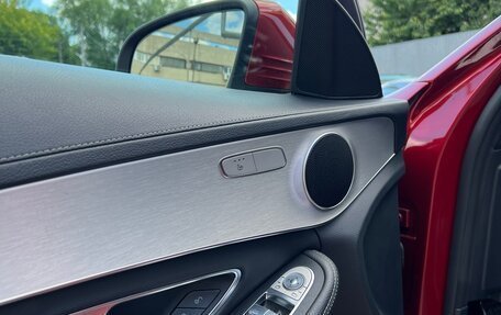 Mercedes-Benz C-Класс, 2014 год, 2 390 000 рублей, 19 фотография