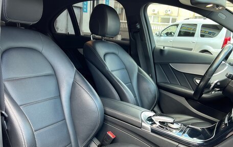 Mercedes-Benz C-Класс, 2014 год, 2 390 000 рублей, 15 фотография