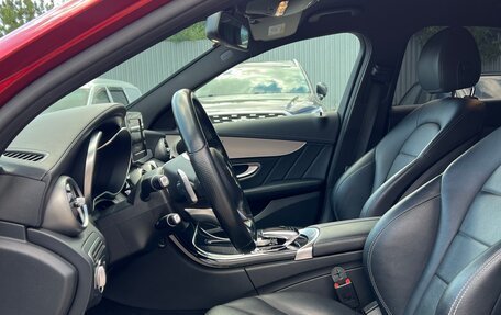 Mercedes-Benz C-Класс, 2014 год, 2 390 000 рублей, 20 фотография