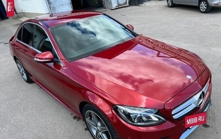 Mercedes-Benz C-Класс, 2014 год, 2 390 000 рублей, 14 фотография