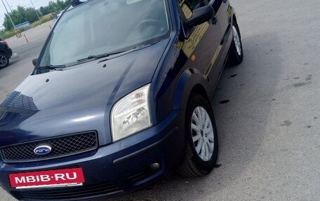 Ford Fusion I, 2005 год, 361 000 рублей, 8 фотография