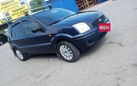 Ford Fusion I, 2005 год, 361 000 рублей, 9 фотография