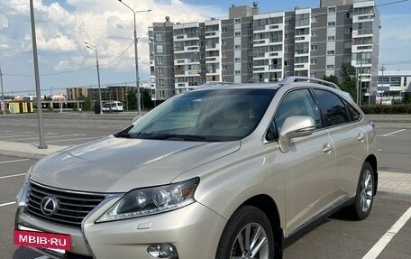 Lexus RX III, 2013 год, 2 550 000 рублей, 3 фотография