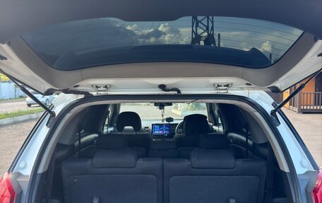 Toyota Wish II, 2004 год, 850 000 рублей, 8 фотография