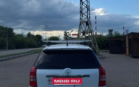 Toyota Wish II, 2004 год, 850 000 рублей, 6 фотография