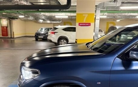 BMW X4, 2020 год, 6 380 000 рублей, 20 фотография