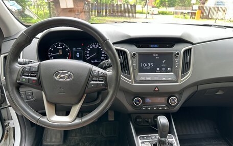Hyundai Creta I рестайлинг, 2018 год, 2 350 000 рублей, 7 фотография