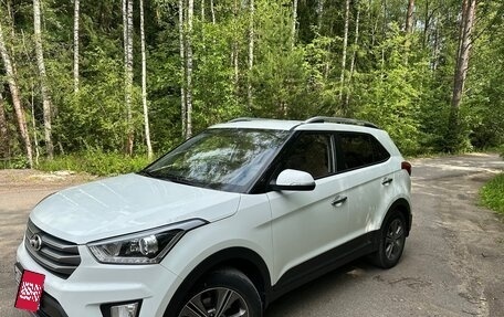 Hyundai Creta I рестайлинг, 2018 год, 2 350 000 рублей, 3 фотография