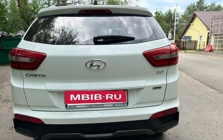 Hyundai Creta I рестайлинг, 2018 год, 2 350 000 рублей, 2 фотография