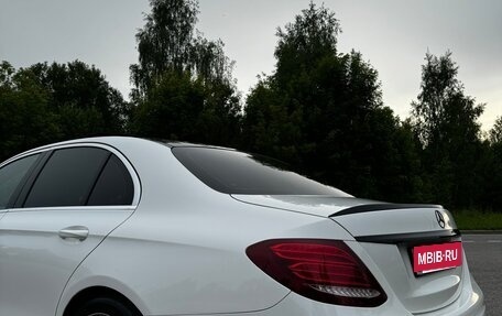 Mercedes-Benz E-Класс, 2017 год, 2 950 000 рублей, 4 фотография