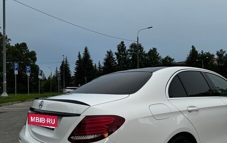 Mercedes-Benz E-Класс, 2017 год, 2 950 000 рублей, 6 фотография