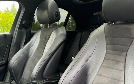 Mercedes-Benz E-Класс, 2017 год, 2 950 000 рублей, 23 фотография