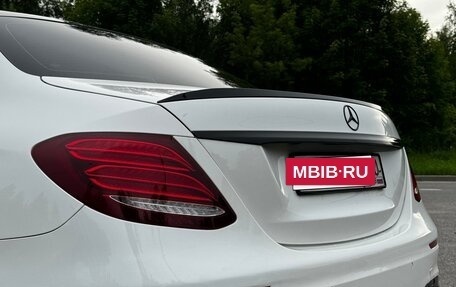 Mercedes-Benz E-Класс, 2017 год, 2 950 000 рублей, 27 фотография