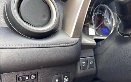 Toyota RAV4, 2014 год, 2 150 000 рублей, 16 фотография