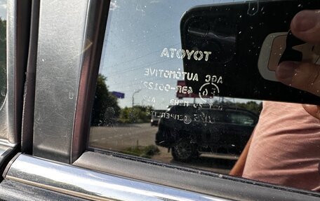 Toyota RAV4, 2014 год, 2 150 000 рублей, 27 фотография
