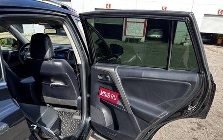 Toyota RAV4, 2014 год, 2 150 000 рублей, 11 фотография