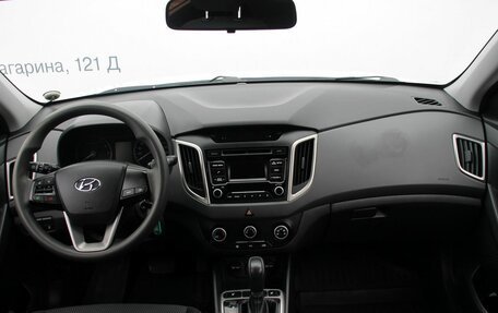 Hyundai Creta I рестайлинг, 2017 год, 1 479 000 рублей, 8 фотография