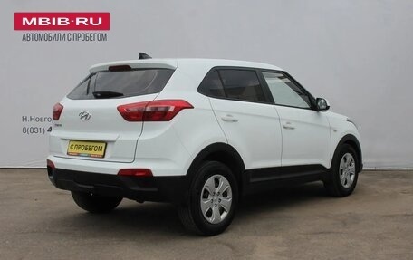 Hyundai Creta I рестайлинг, 2017 год, 1 479 000 рублей, 5 фотография