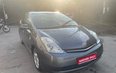Toyota Prius, 2006 год, 733 000 рублей, 1 фотография
