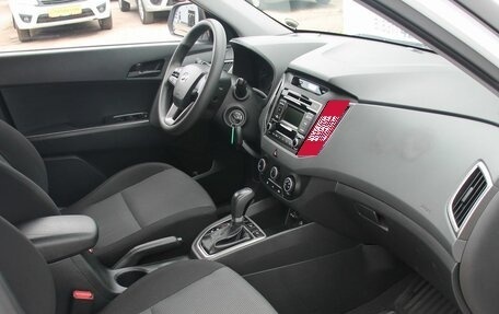 Hyundai Creta I рестайлинг, 2017 год, 1 479 000 рублей, 9 фотография