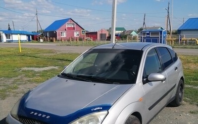 Ford Focus IV, 2005 год, 275 000 рублей, 1 фотография