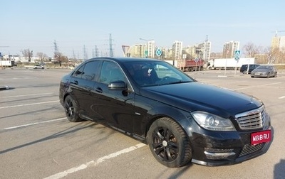 Mercedes-Benz C-Класс, 2011 год, 1 700 000 рублей, 1 фотография