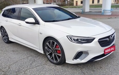 Opel Insignia II рестайлинг, 2019 год, 2 650 000 рублей, 1 фотография